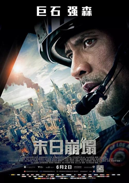 加拿大枫叶卡去香港免签吗